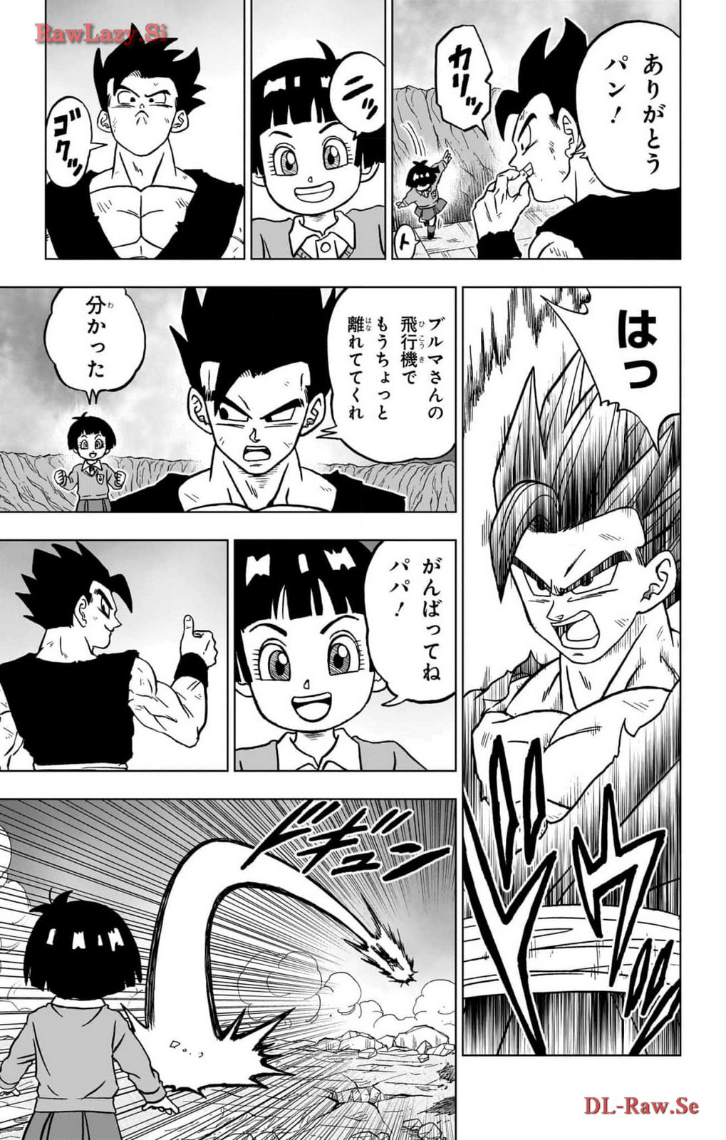ドラゴンボール超 Chap 98 - Next Chap 99