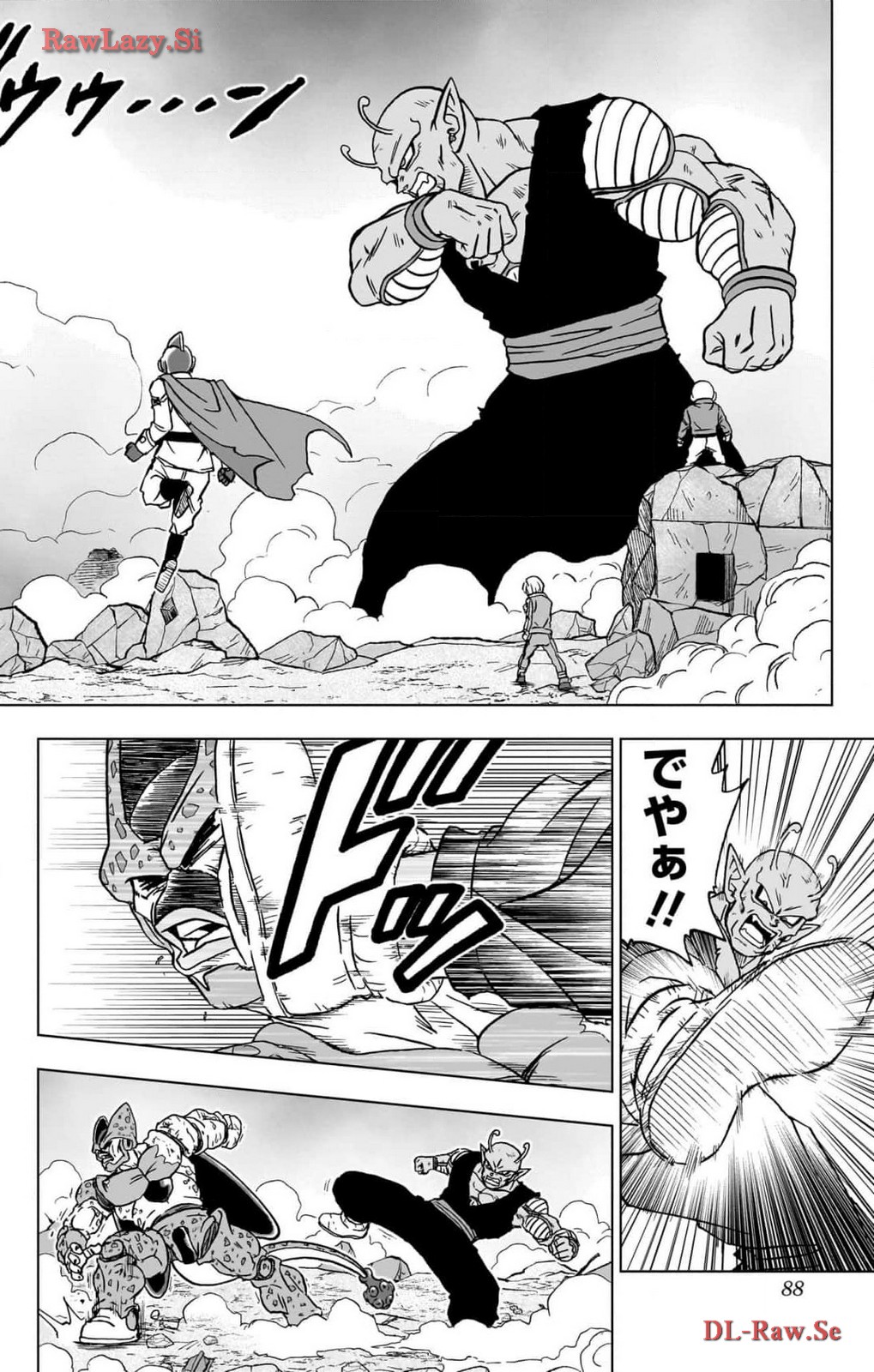 ドラゴンボール超 Chap 98 - Next Chap 99