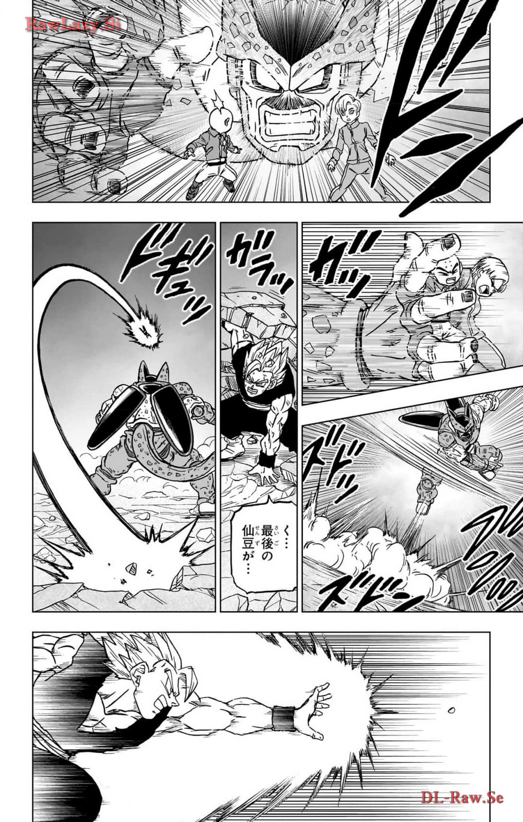 ドラゴンボール超 Chap 98 - Next Chap 99