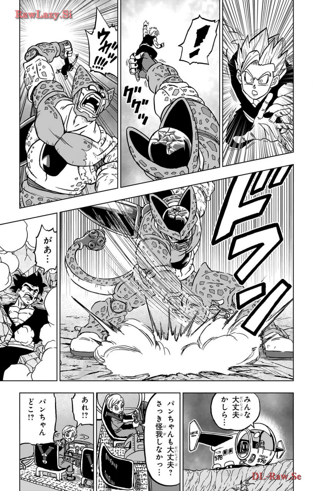 ドラゴンボール超 Chap 98 - Next Chap 99