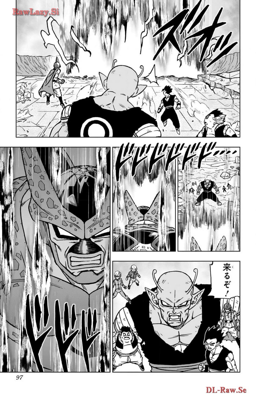 ドラゴンボール超 Chap 98 - Next Chap 99