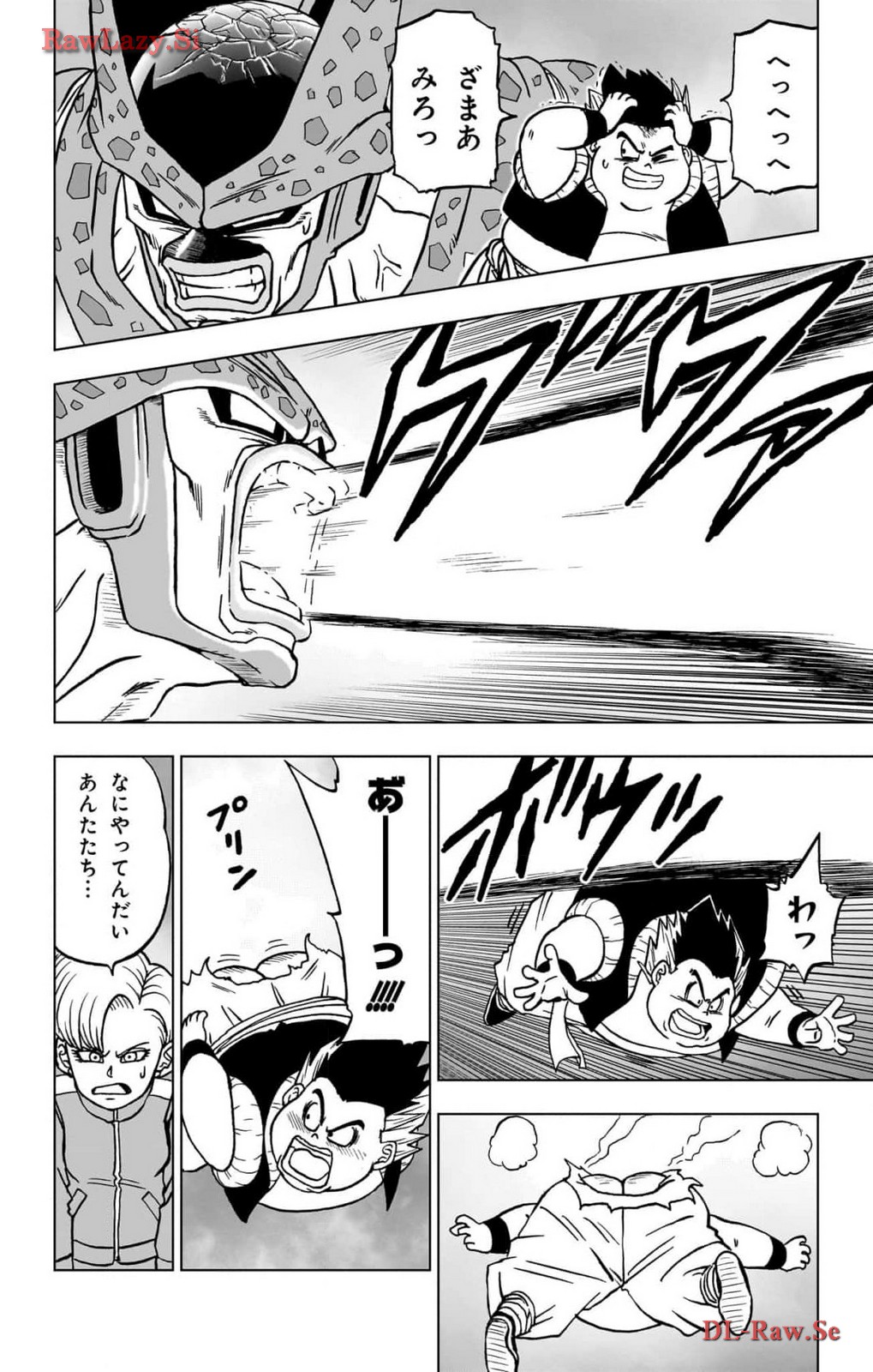 ドラゴンボール超 Chap 98 - Next Chap 99