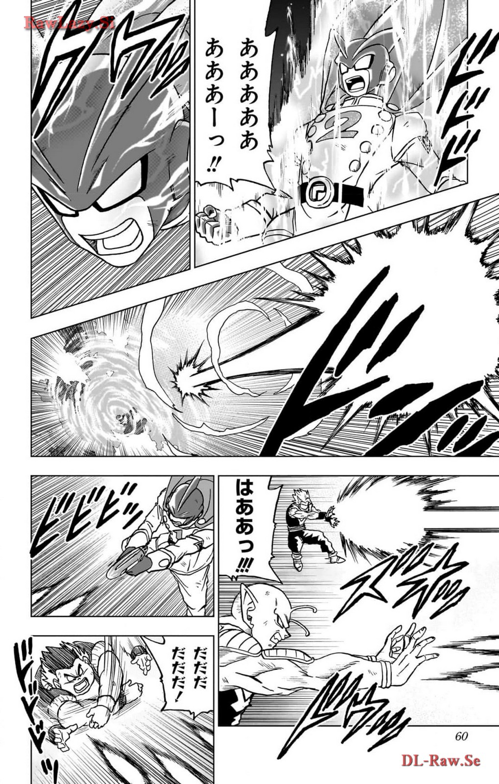 ドラゴンボール超 Chap 98 - Next Chap 99