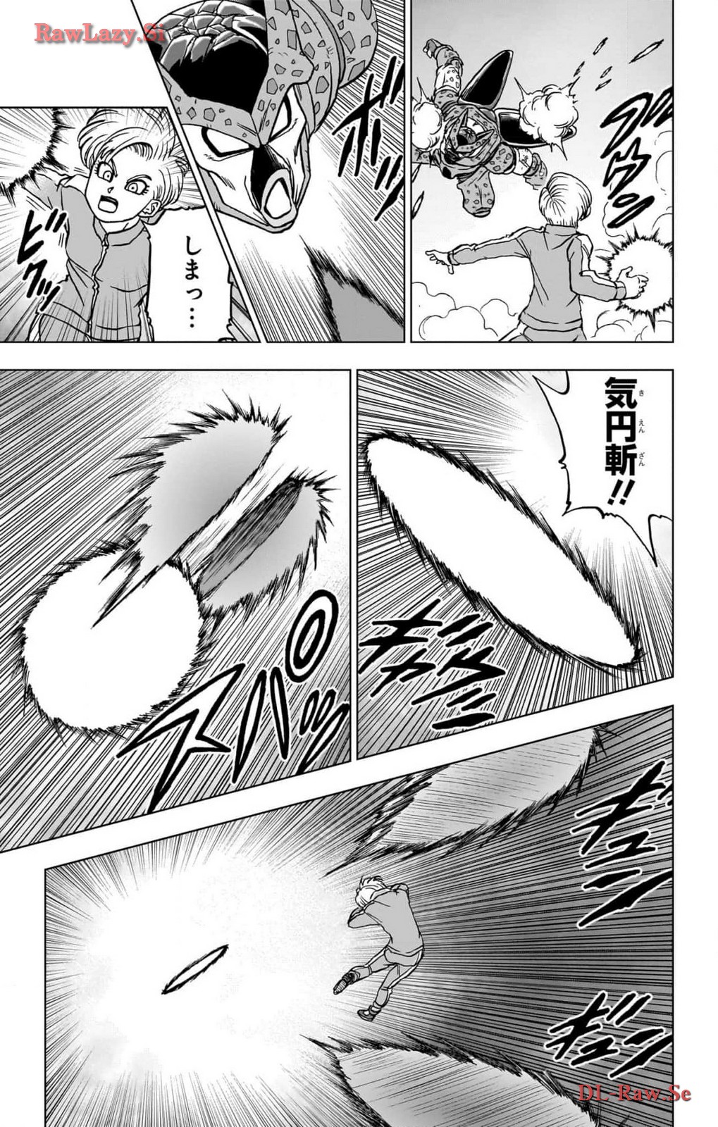 ドラゴンボール超 Chap 98 - Next Chap 99