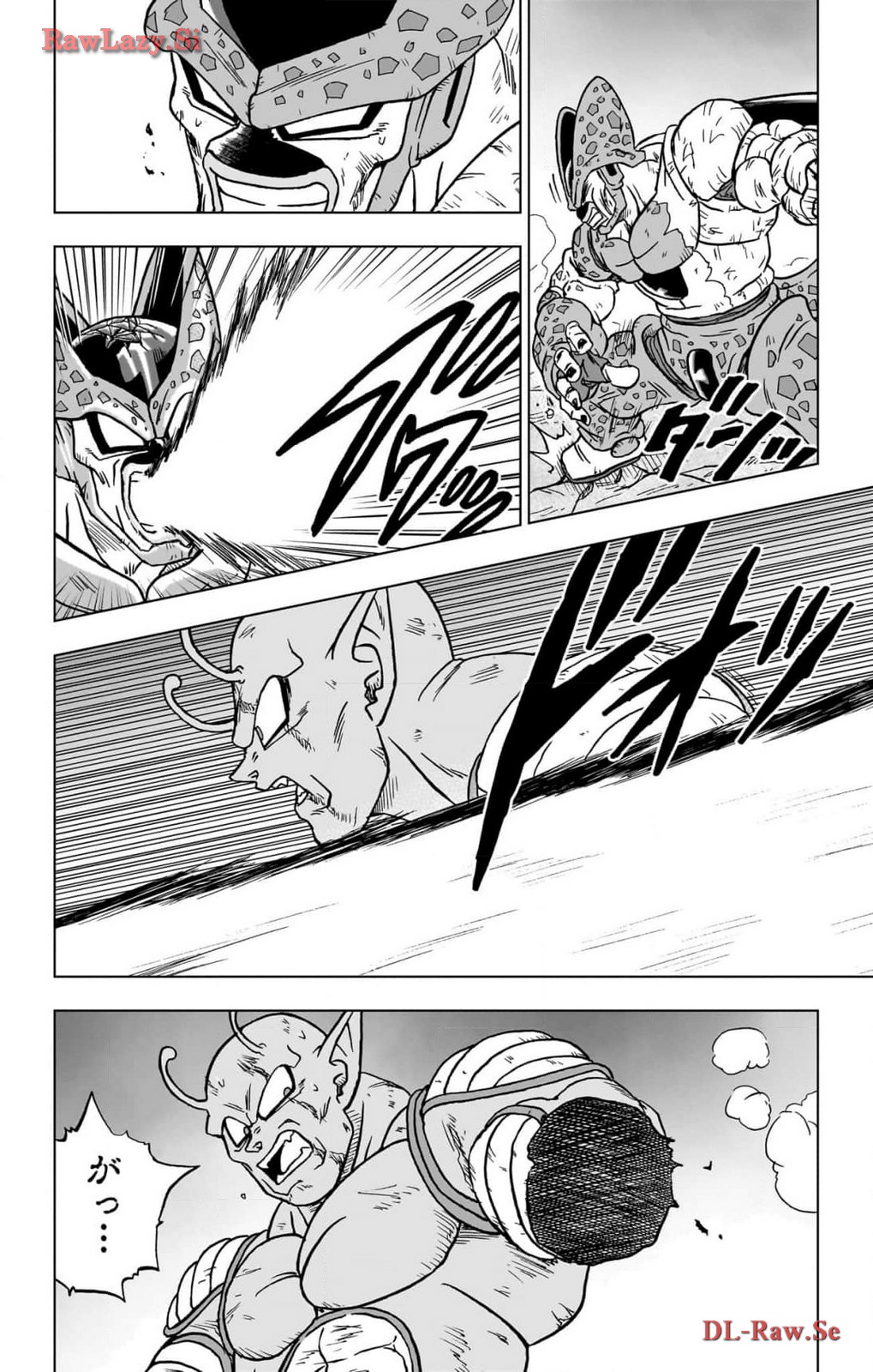 ドラゴンボール超 Chap 99 - Next Chap 100