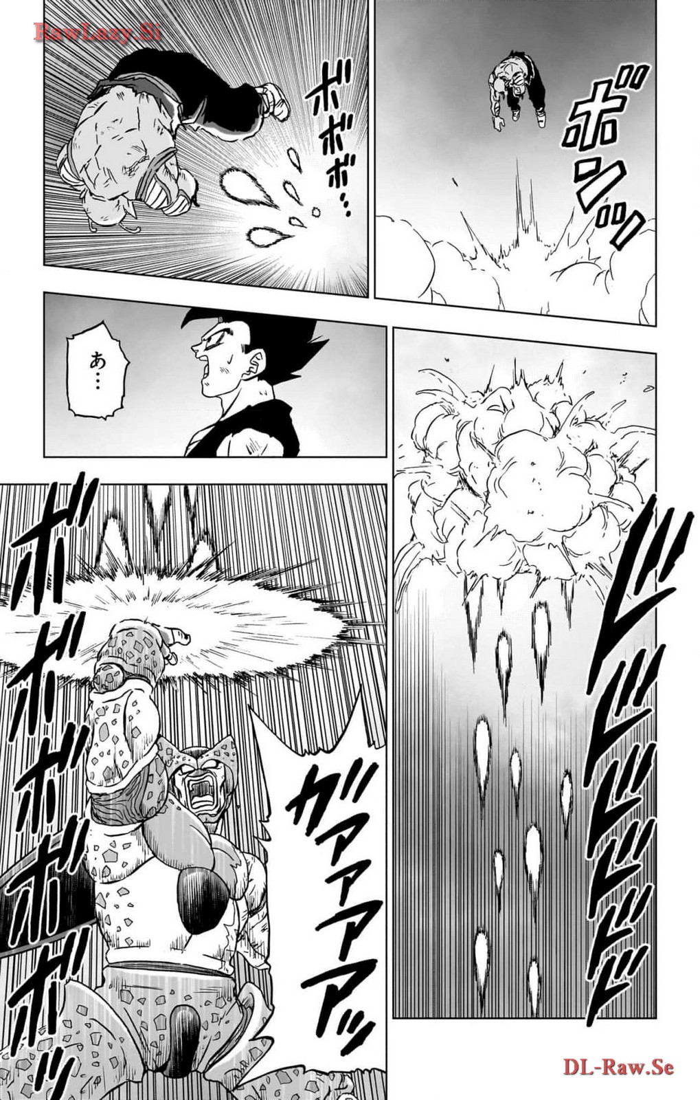 ドラゴンボール超 Chap 99 - Next Chap 100