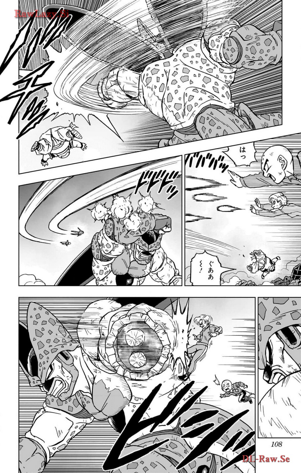 ドラゴンボール超 Chap 99 - Next Chap 100