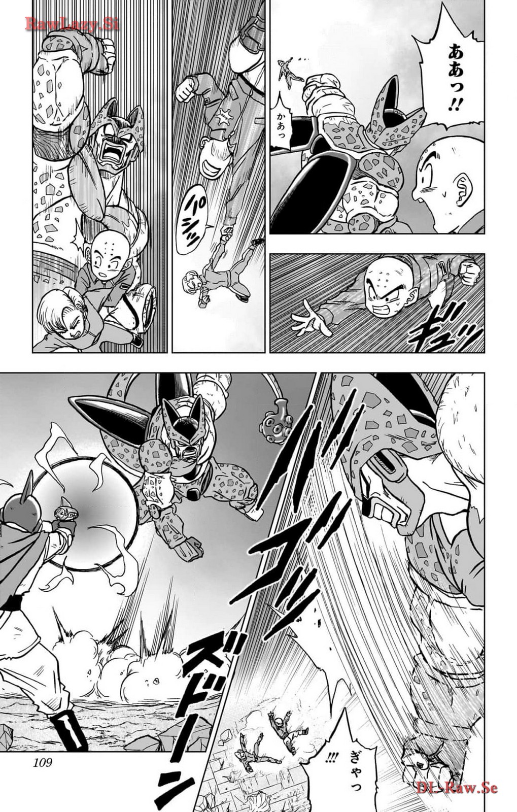 ドラゴンボール超 Chap 99 - Next Chap 100