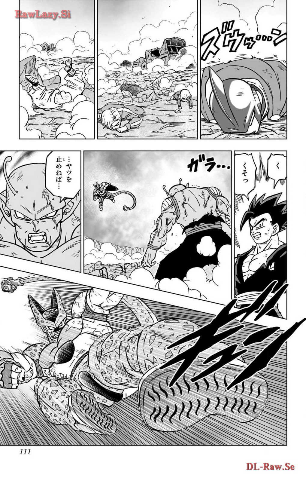 ドラゴンボール超 Chap 99 - Next Chap 100
