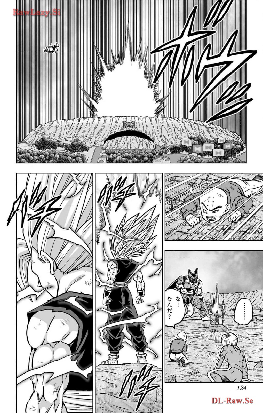 ドラゴンボール超 Chap 99 - Next Chap 100