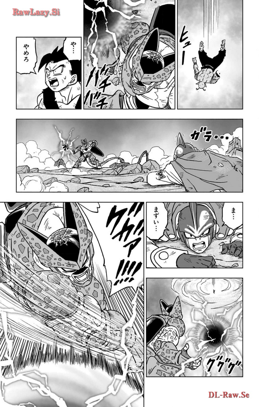 ドラゴンボール超 Chap 99 - Next Chap 100
