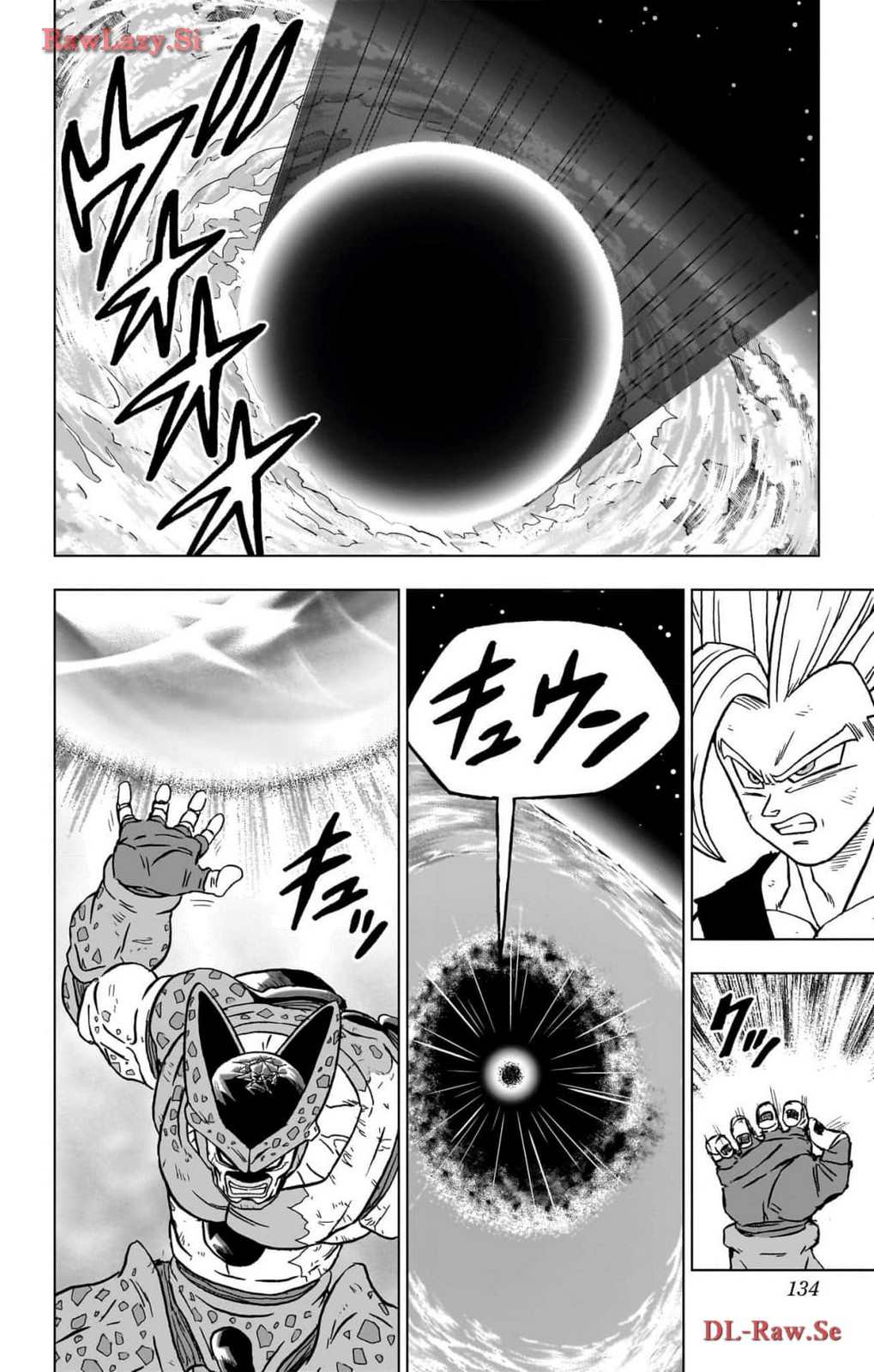 ドラゴンボール超 Chap 99 - Next Chap 100