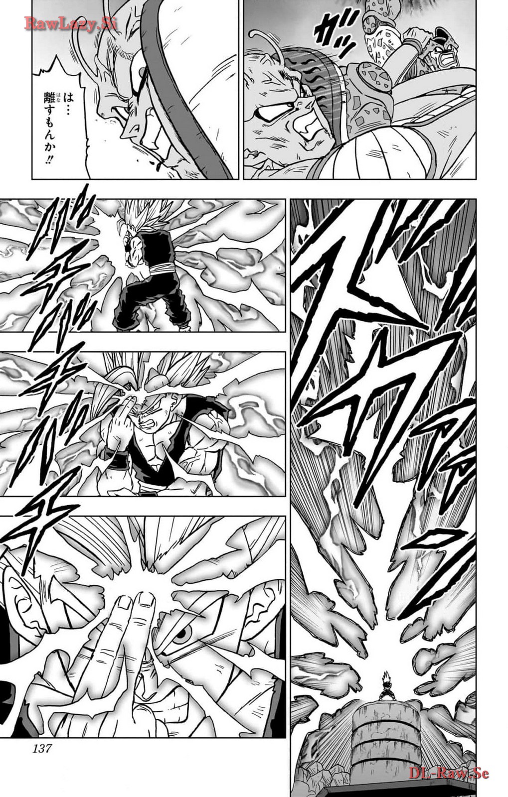 ドラゴンボール超 Chap 99 - Next Chap 100