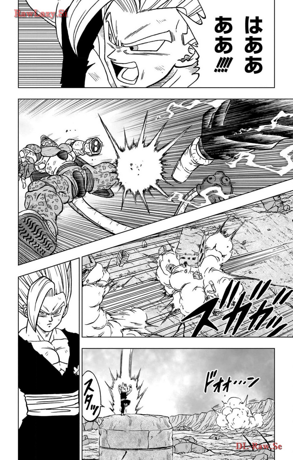ドラゴンボール超 Chap 99 - Next Chap 100