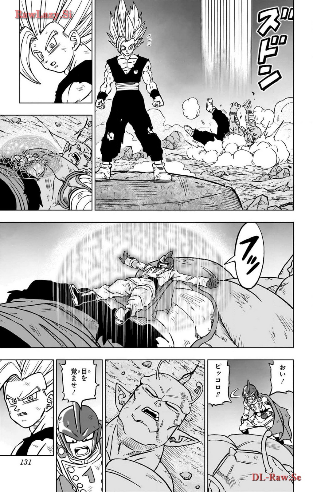 ドラゴンボール超 Chap 99 - Next Chap 100