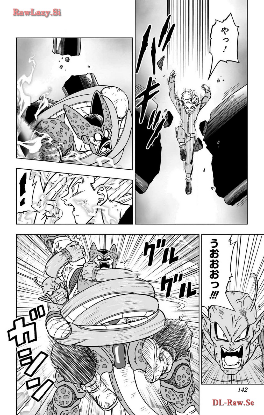 ドラゴンボール超 Chap 99 - Next Chap 100