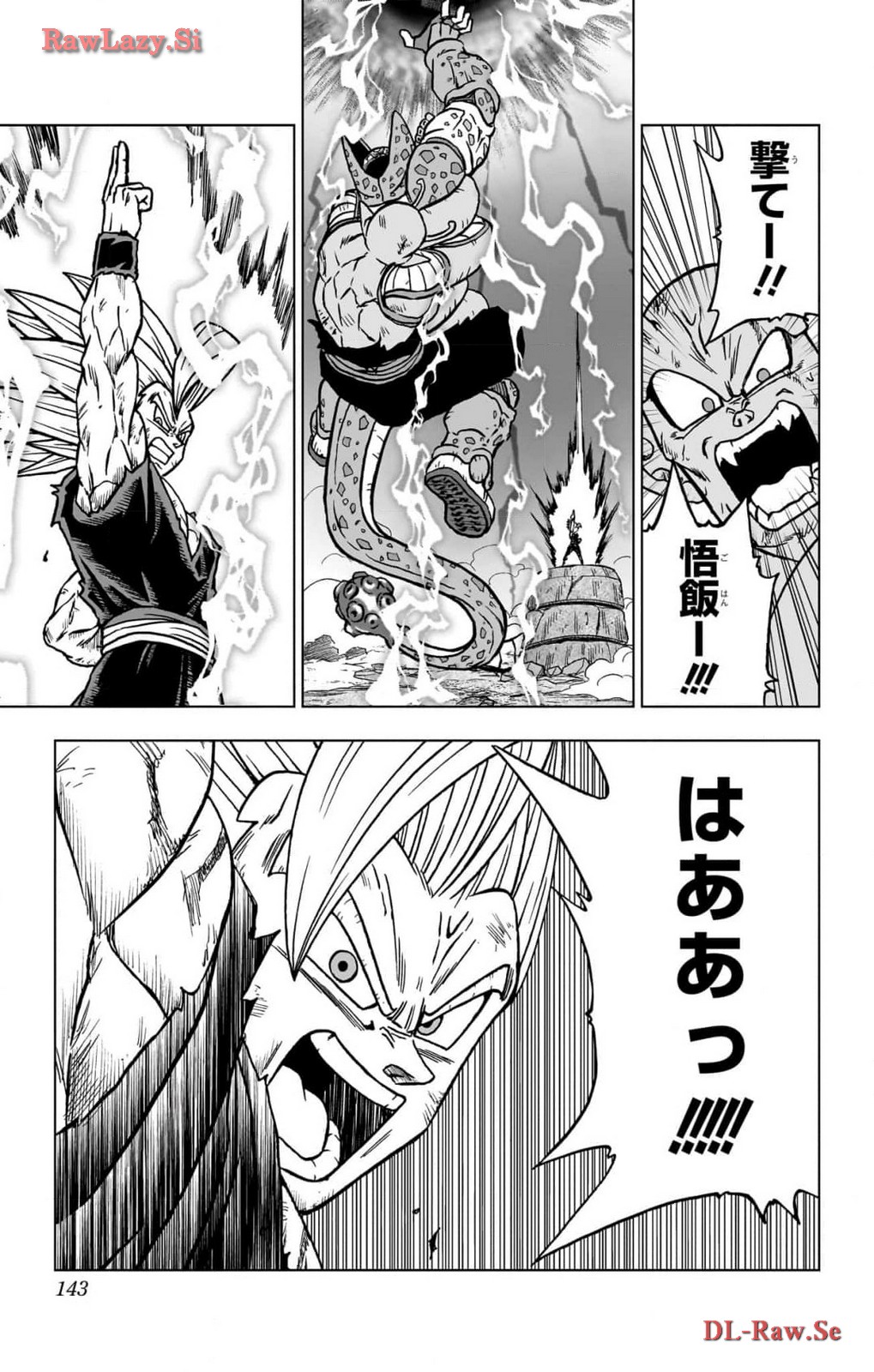 ドラゴンボール超 Chap 99 - Next Chap 100