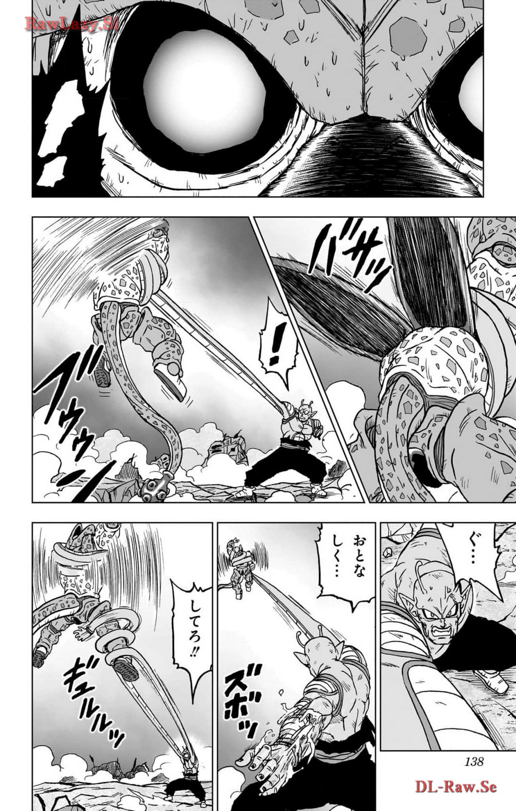 ドラゴンボール超 Chap 99 - Next Chap 100