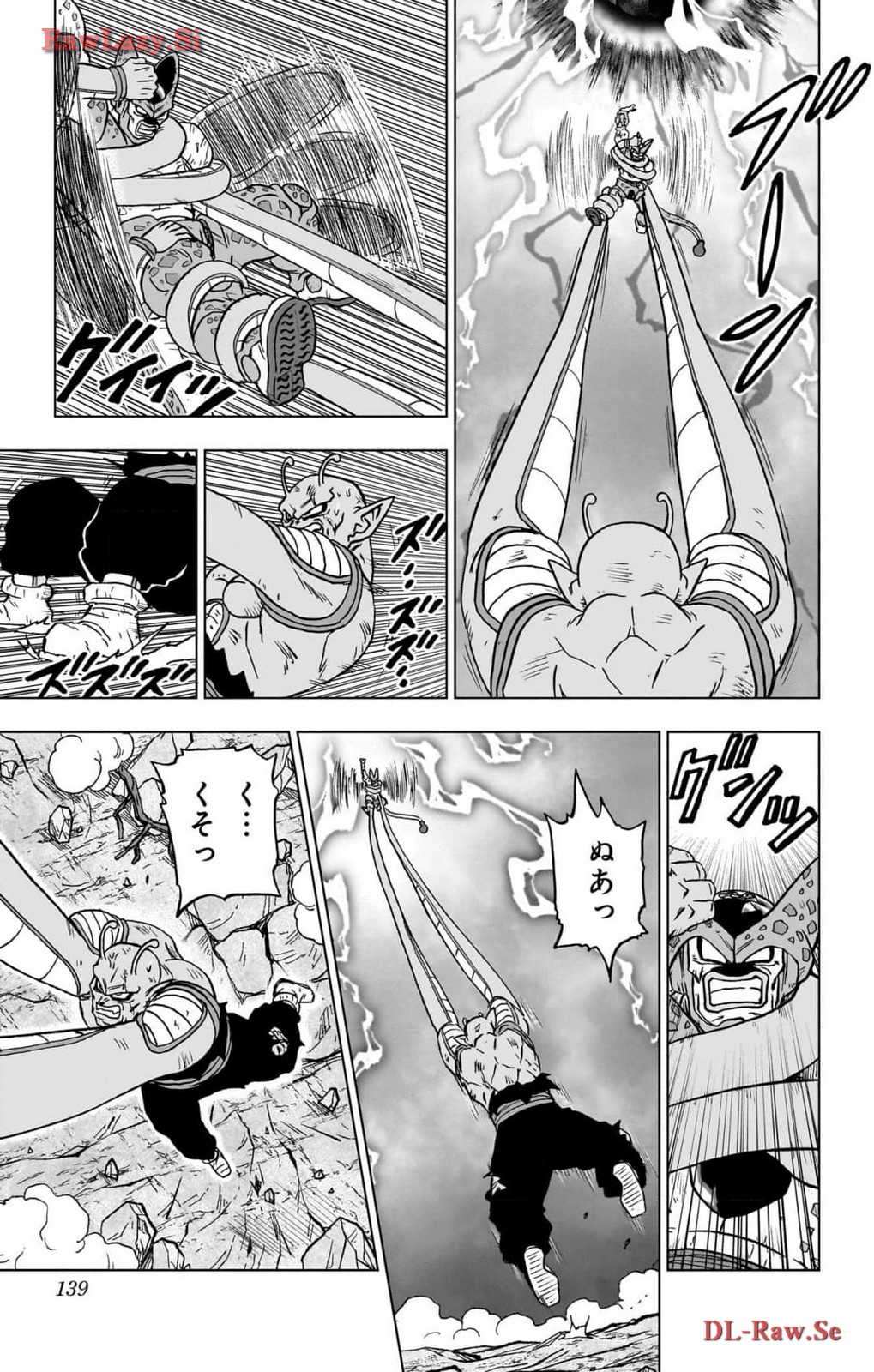 ドラゴンボール超 Chap 99 - Next Chap 100