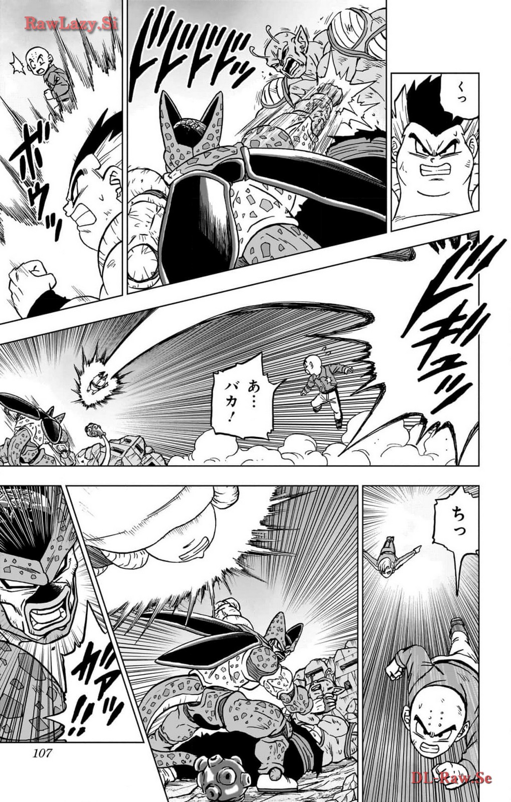 ドラゴンボール超 Chap 99 - Next Chap 100