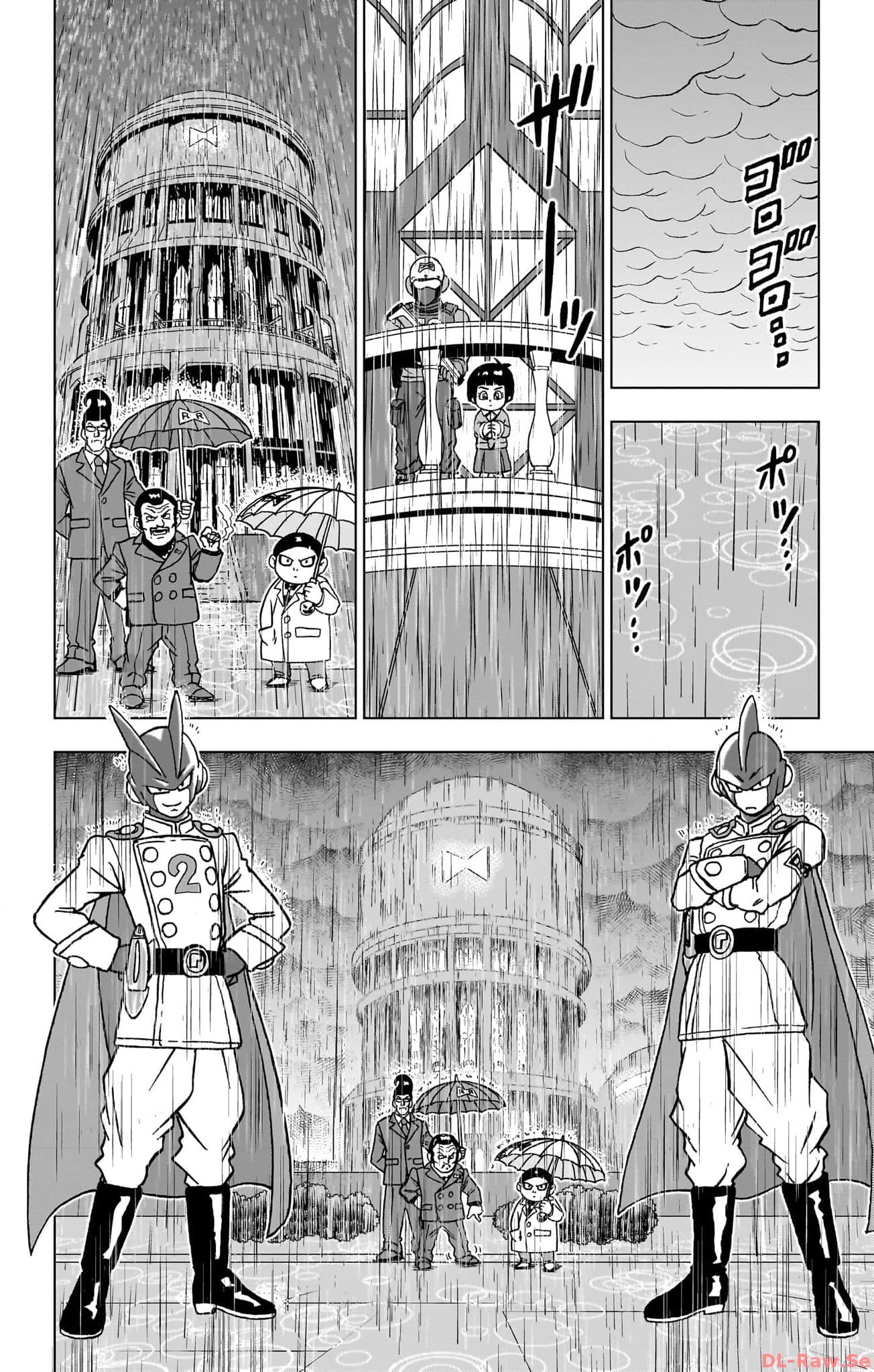 ドラゴンボール超 Chap 94 - Next Chap 95