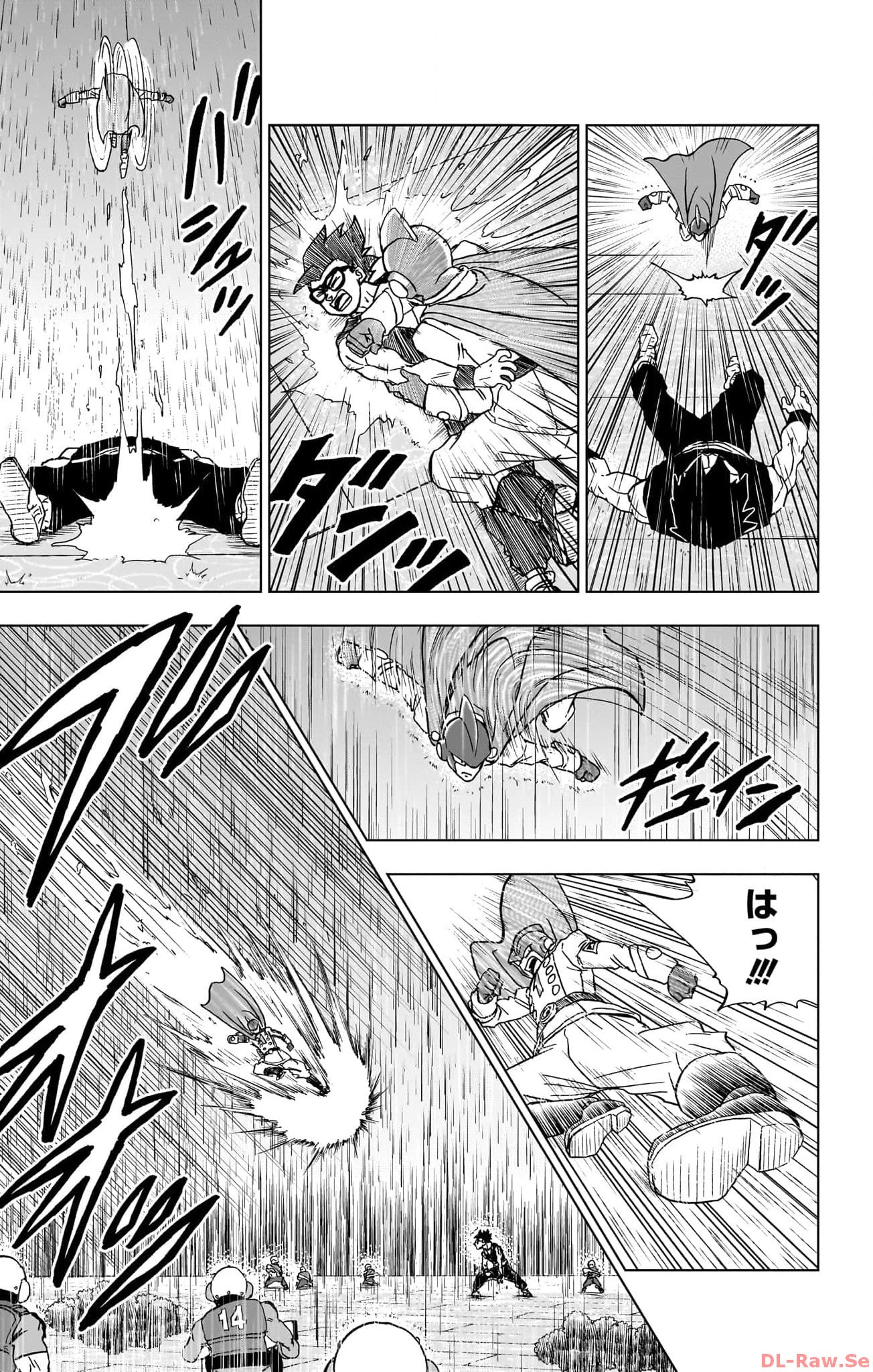 ドラゴンボール超 Chap 94 - Next Chap 95