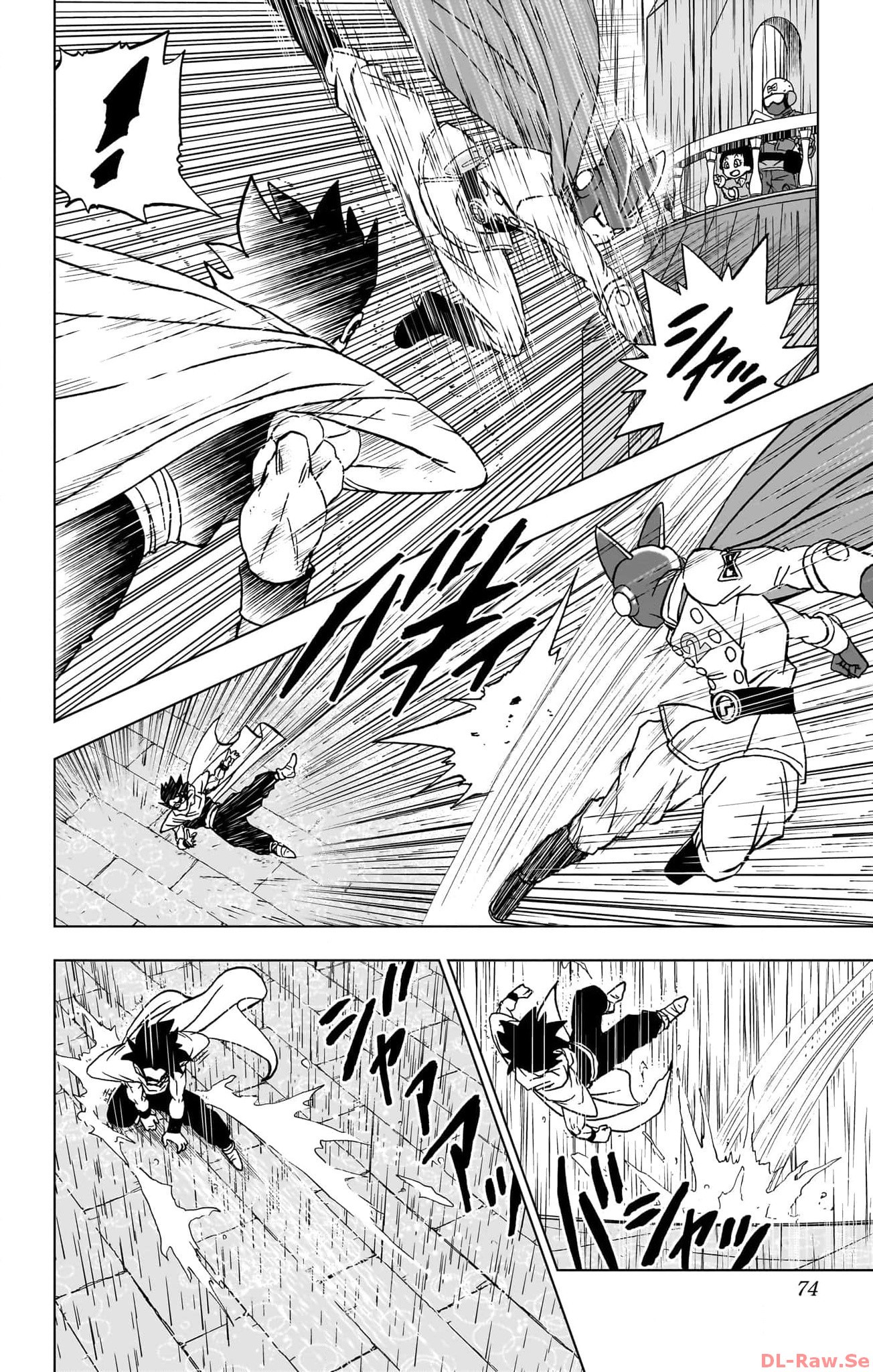 ドラゴンボール超 Chap 94 - Next Chap 95