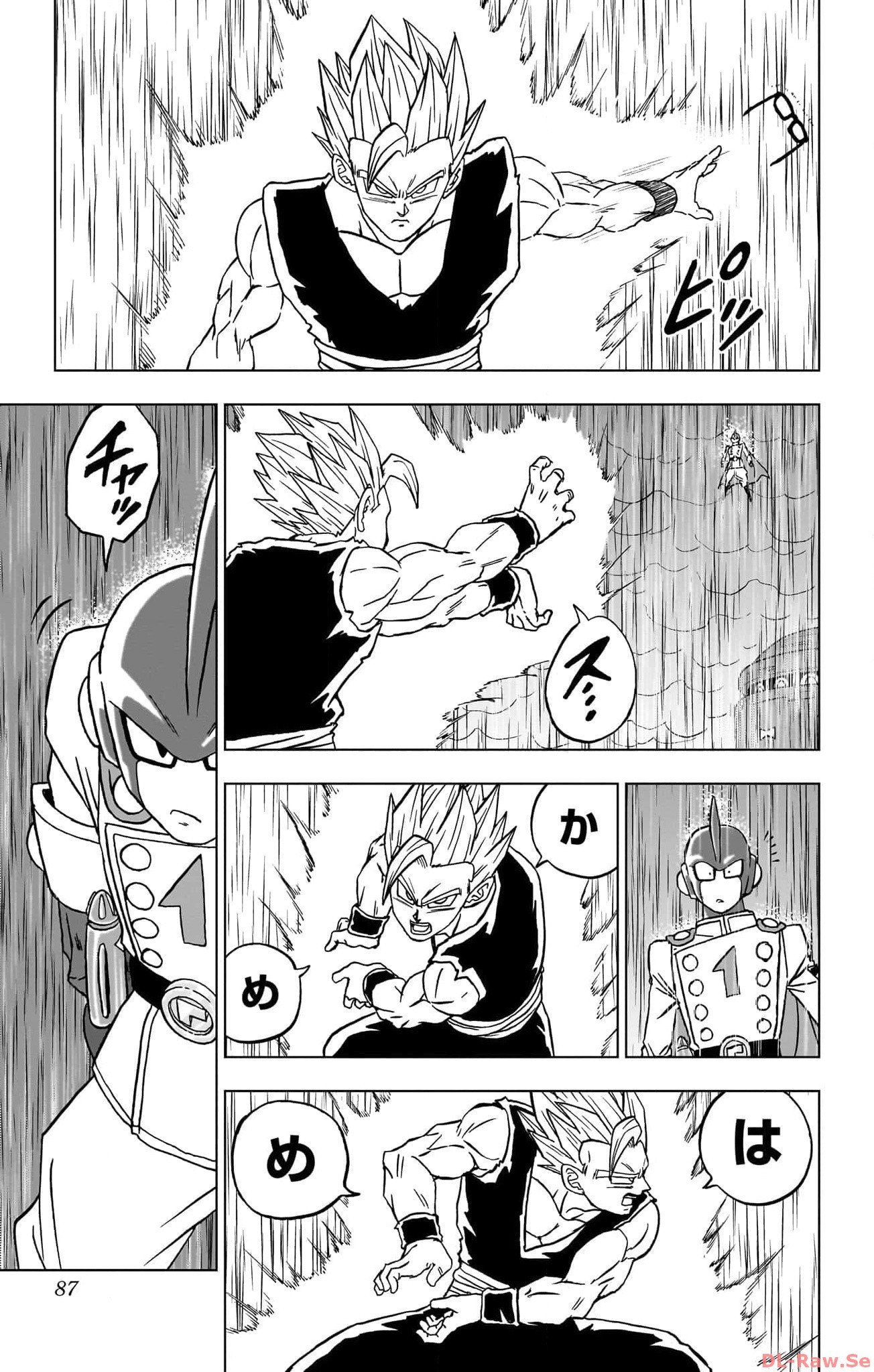 ドラゴンボール超 Chap 94 - Next Chap 95