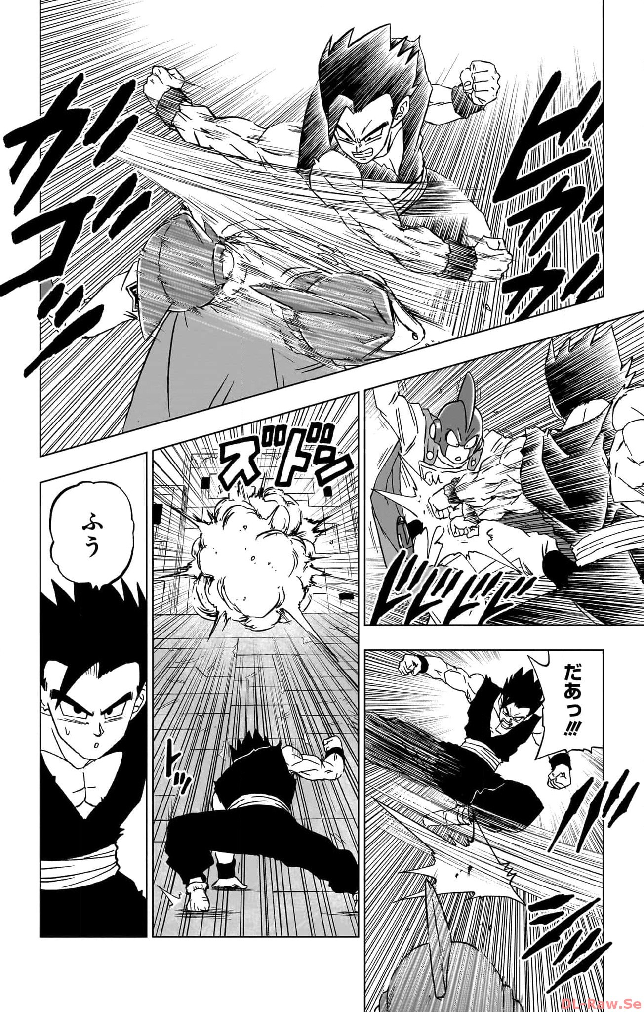 ドラゴンボール超 Chap 95 - Next Chap 96
