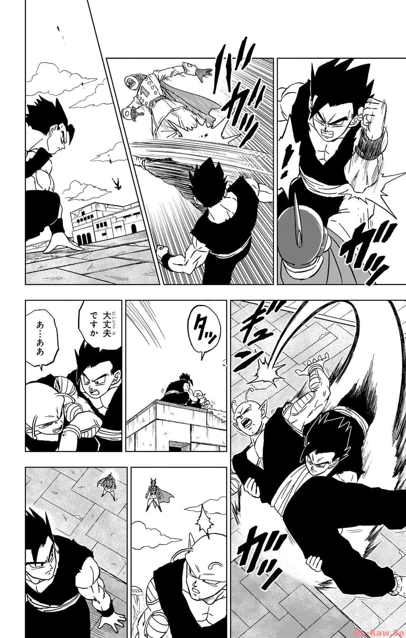 ドラゴンボール超 Chap 95 - Next Chap 96
