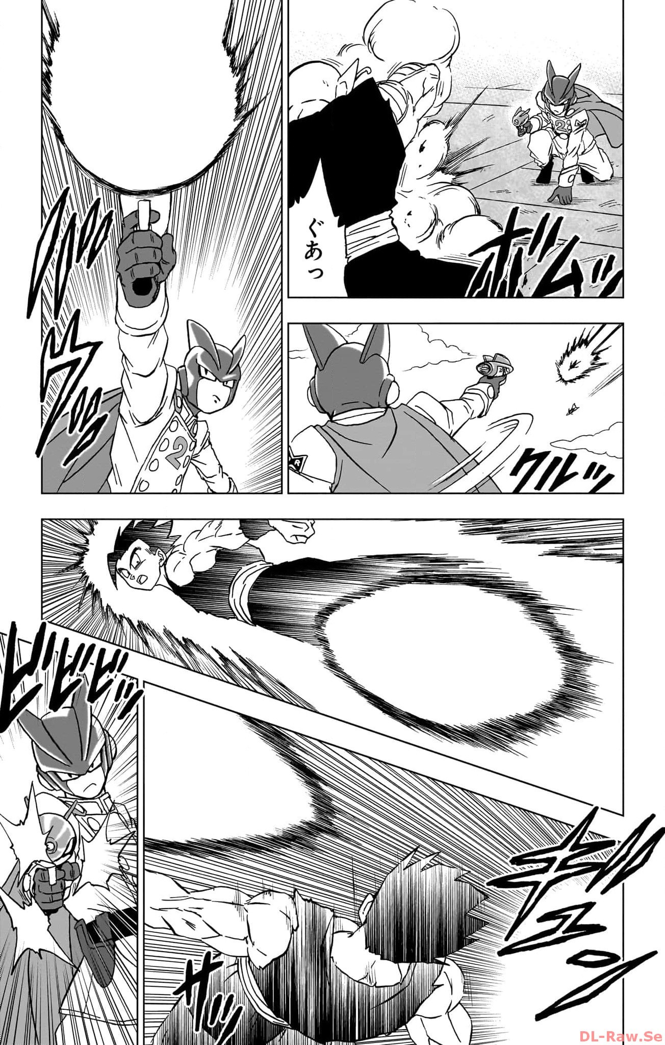 ドラゴンボール超 Chap 95 - Next Chap 96