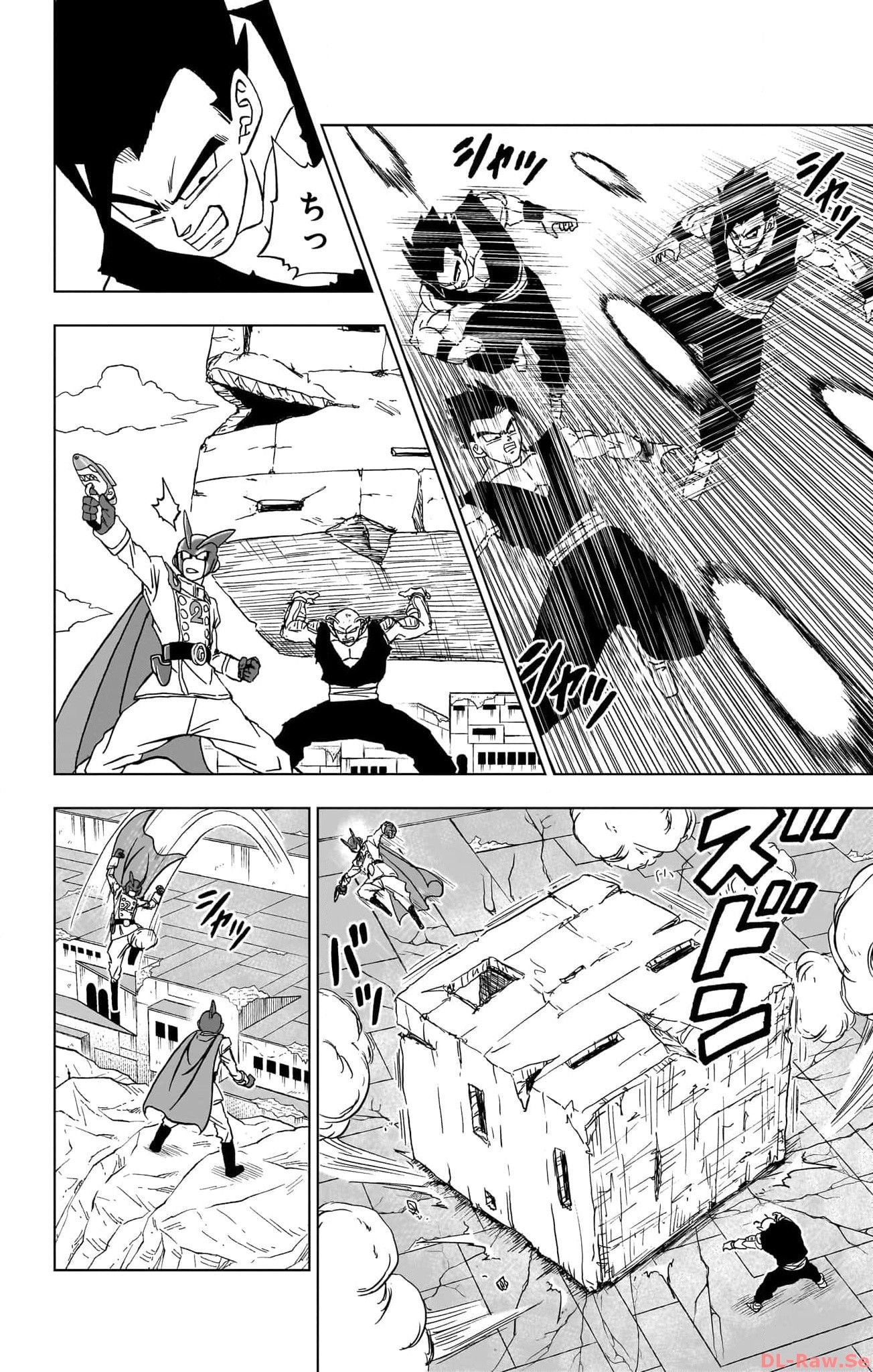 ドラゴンボール超 Chap 95 - Next Chap 96
