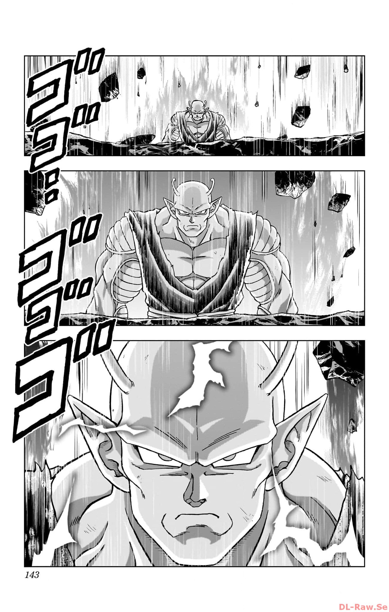 ドラゴンボール超 Chap 95 - Next Chap 96