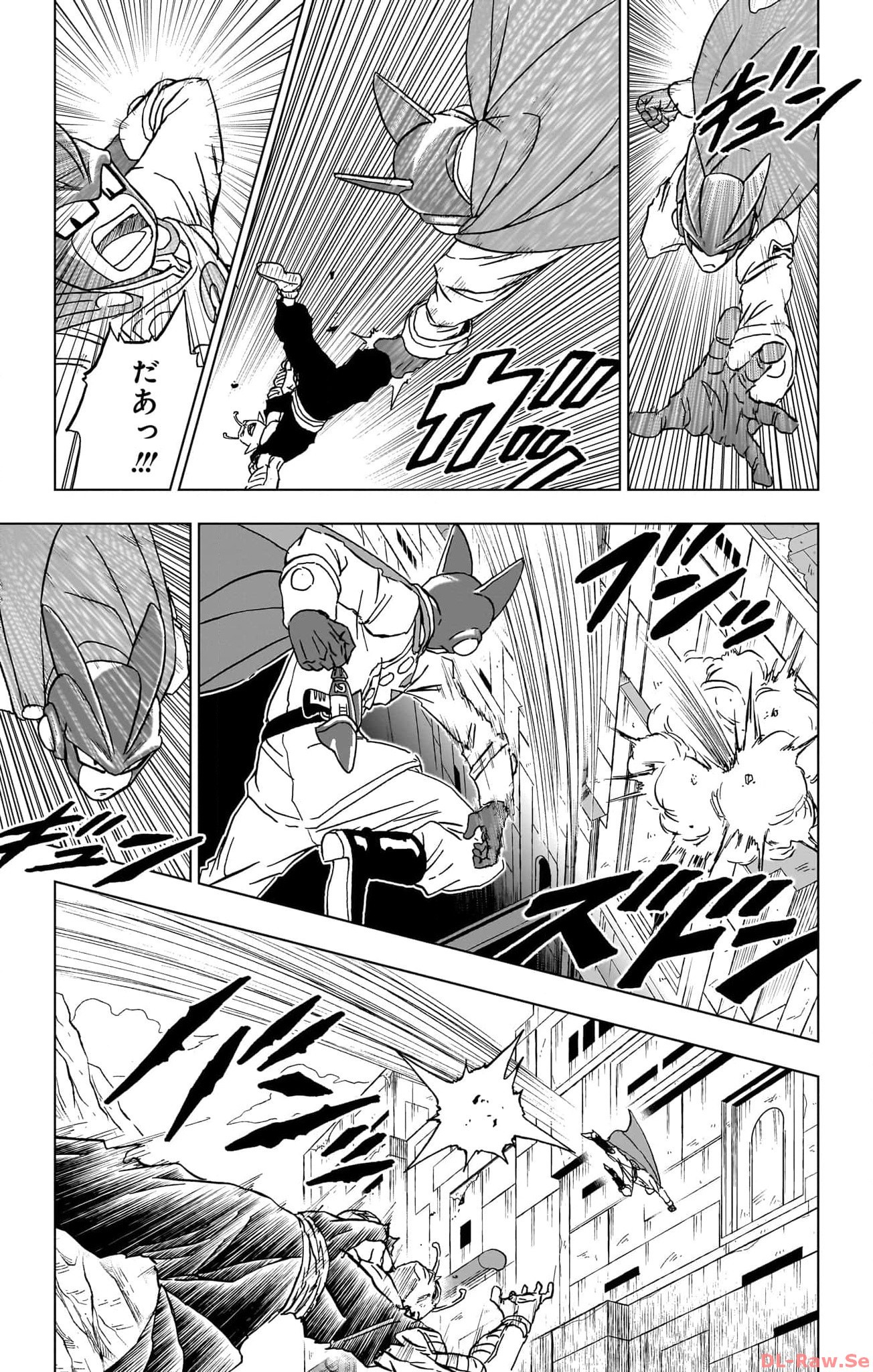 ドラゴンボール超 Chap 95 - Next Chap 96