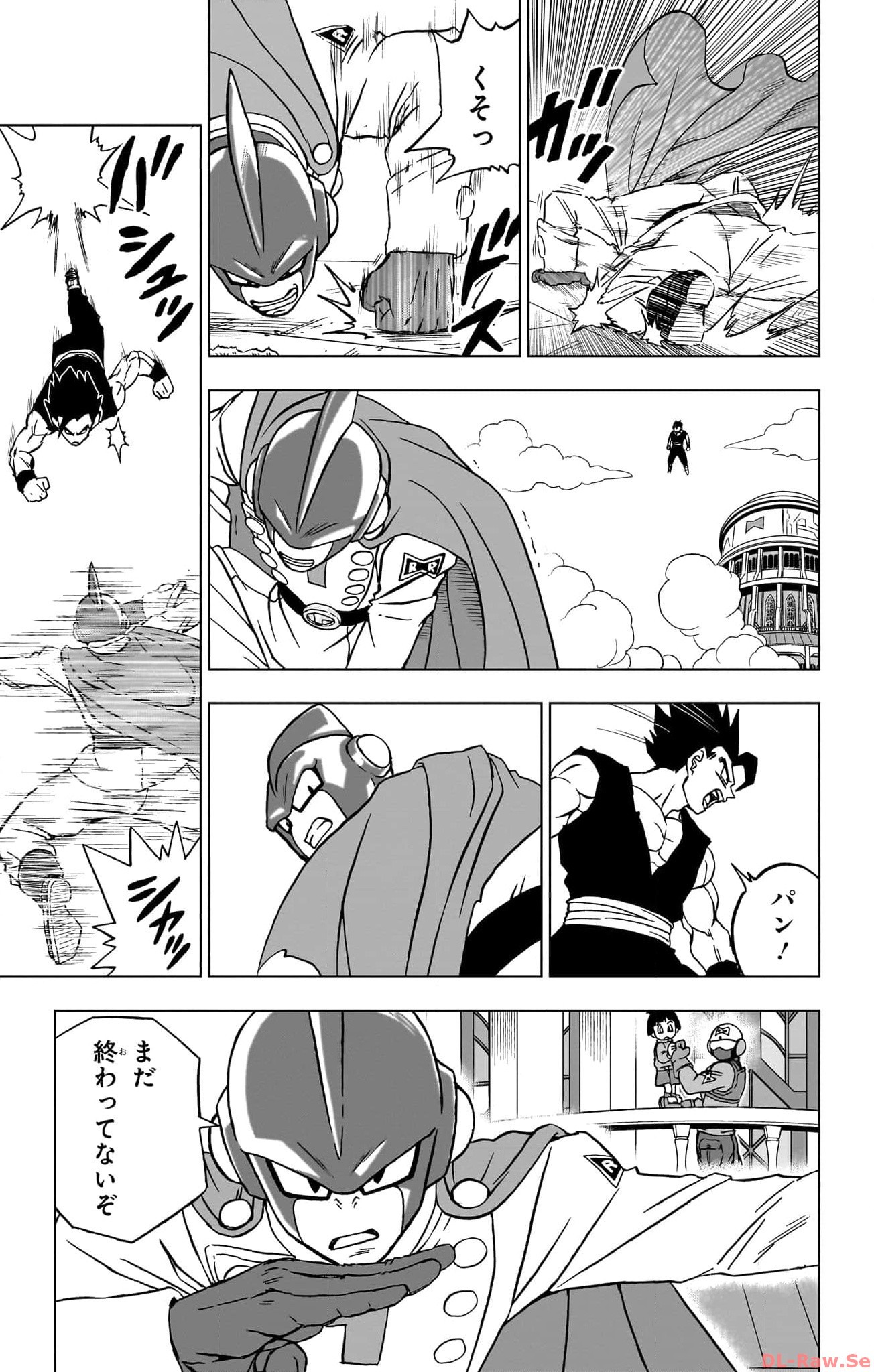 ドラゴンボール超 Chap 95 - Next Chap 96