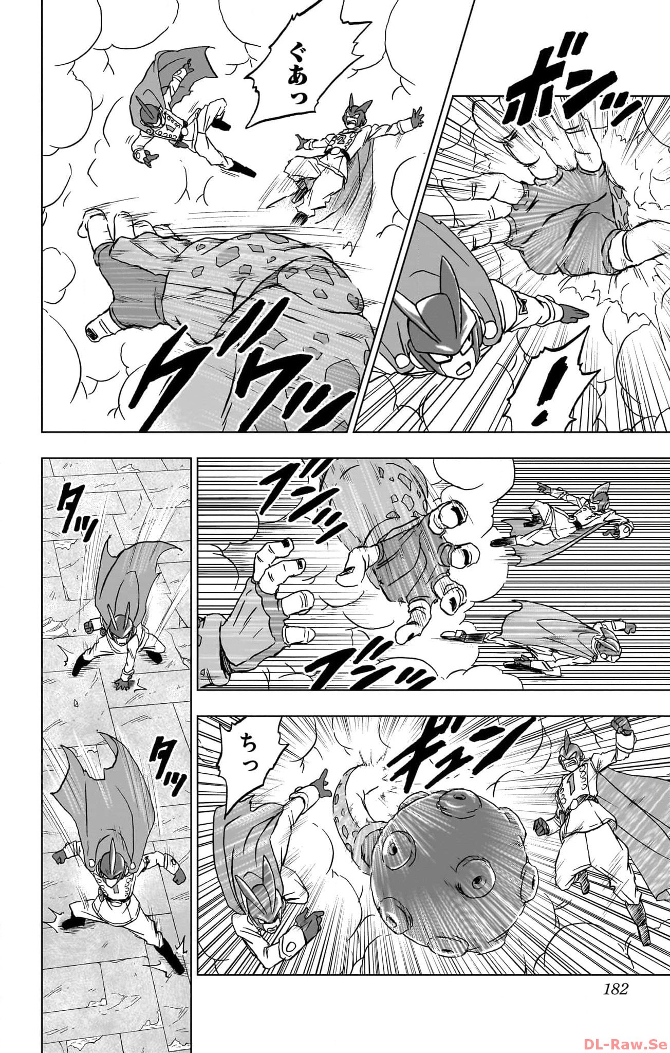 ドラゴンボール超 Chap 96 - Next Chap 97