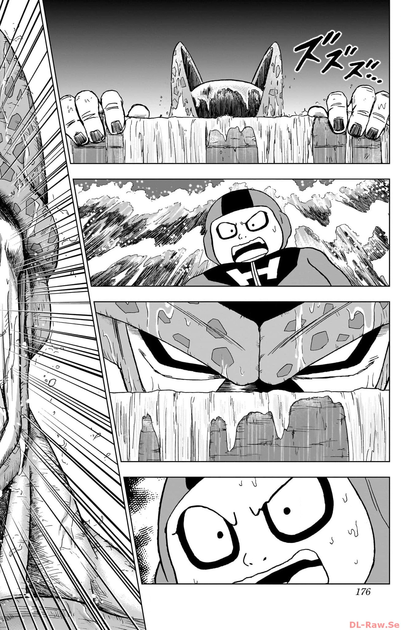 ドラゴンボール超 Chap 96 - Next Chap 97