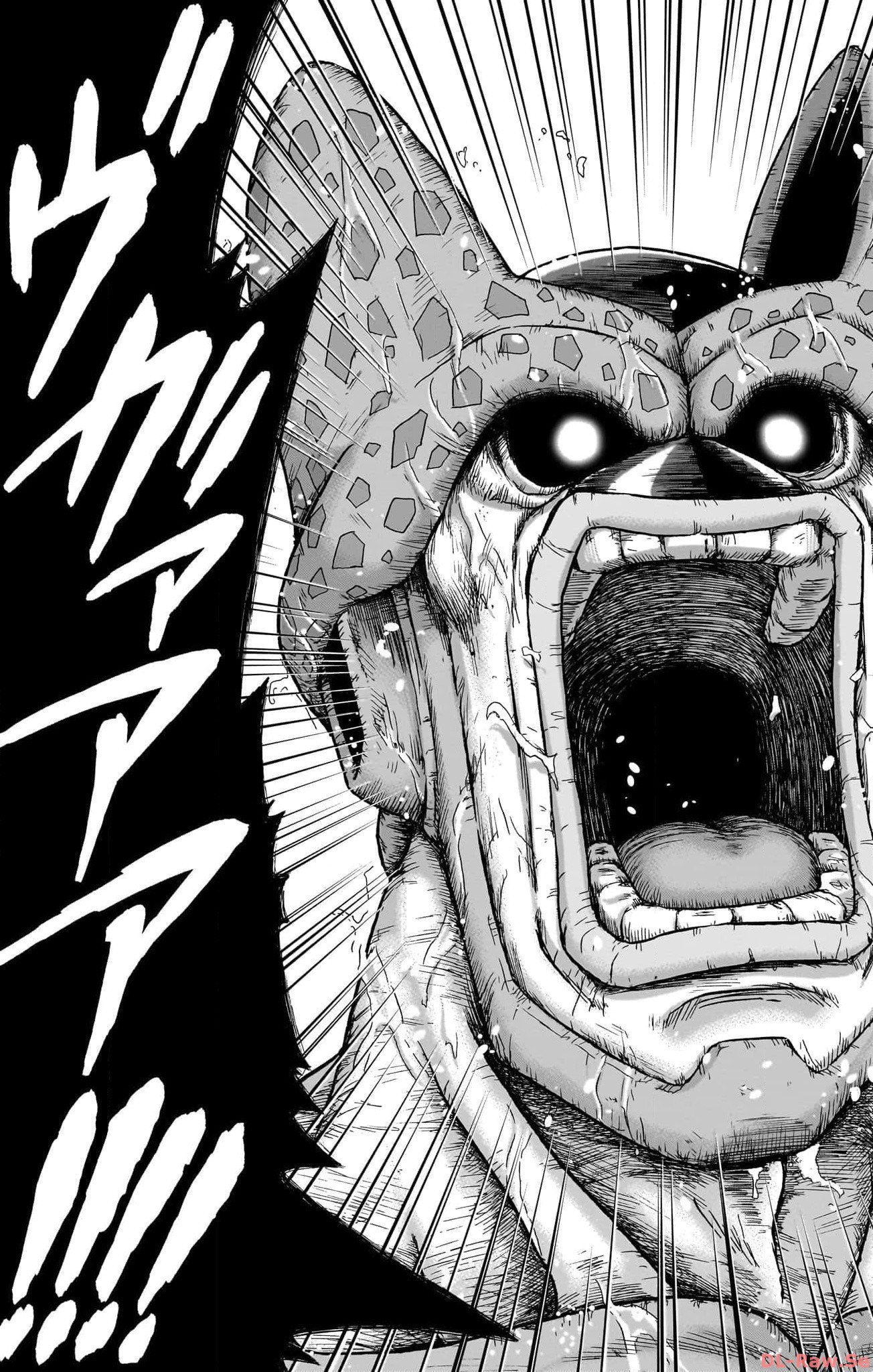 ドラゴンボール超 Chap 96 - Next Chap 97