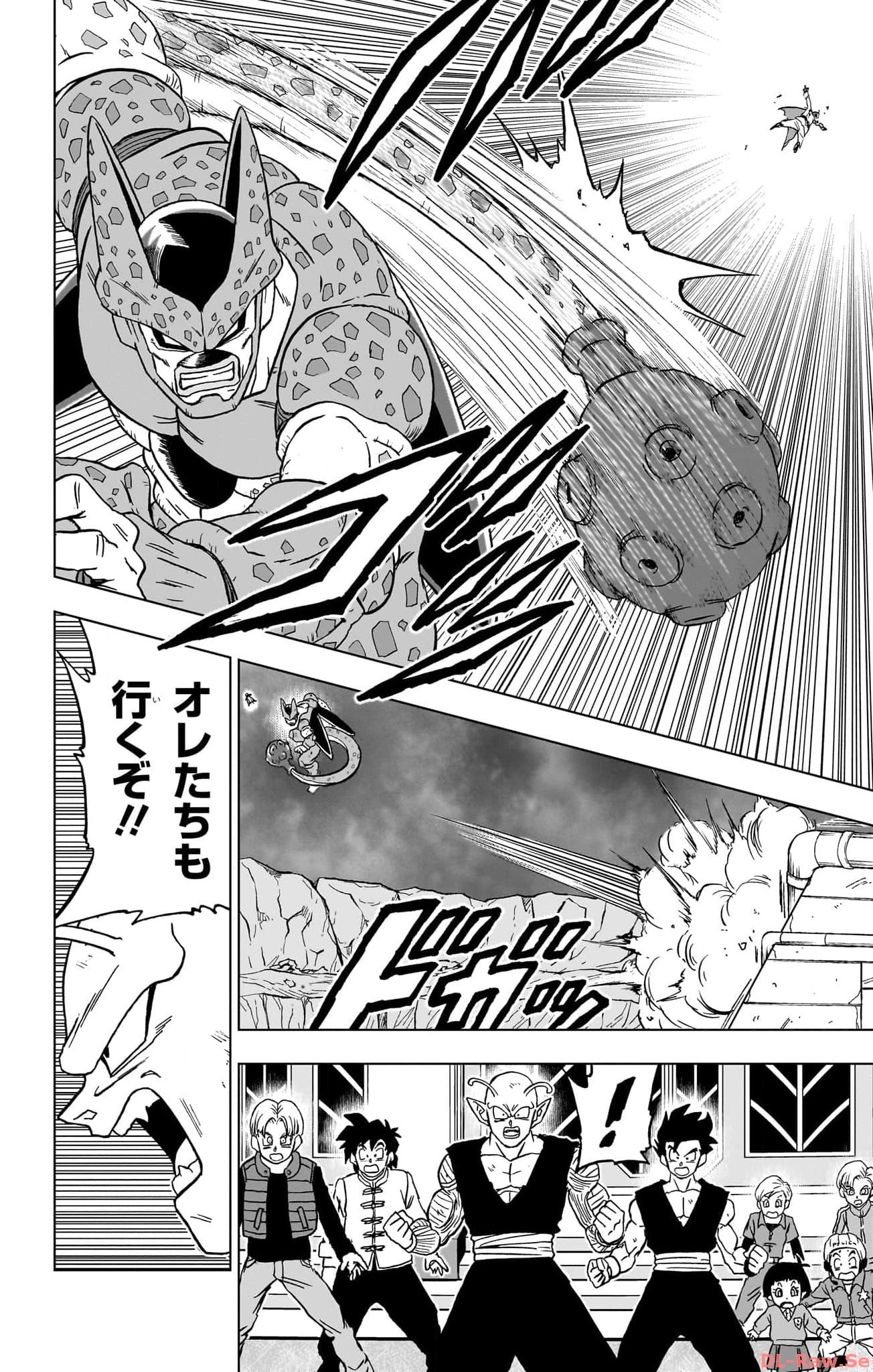 ドラゴンボール超 Chap 96 - Next Chap 97