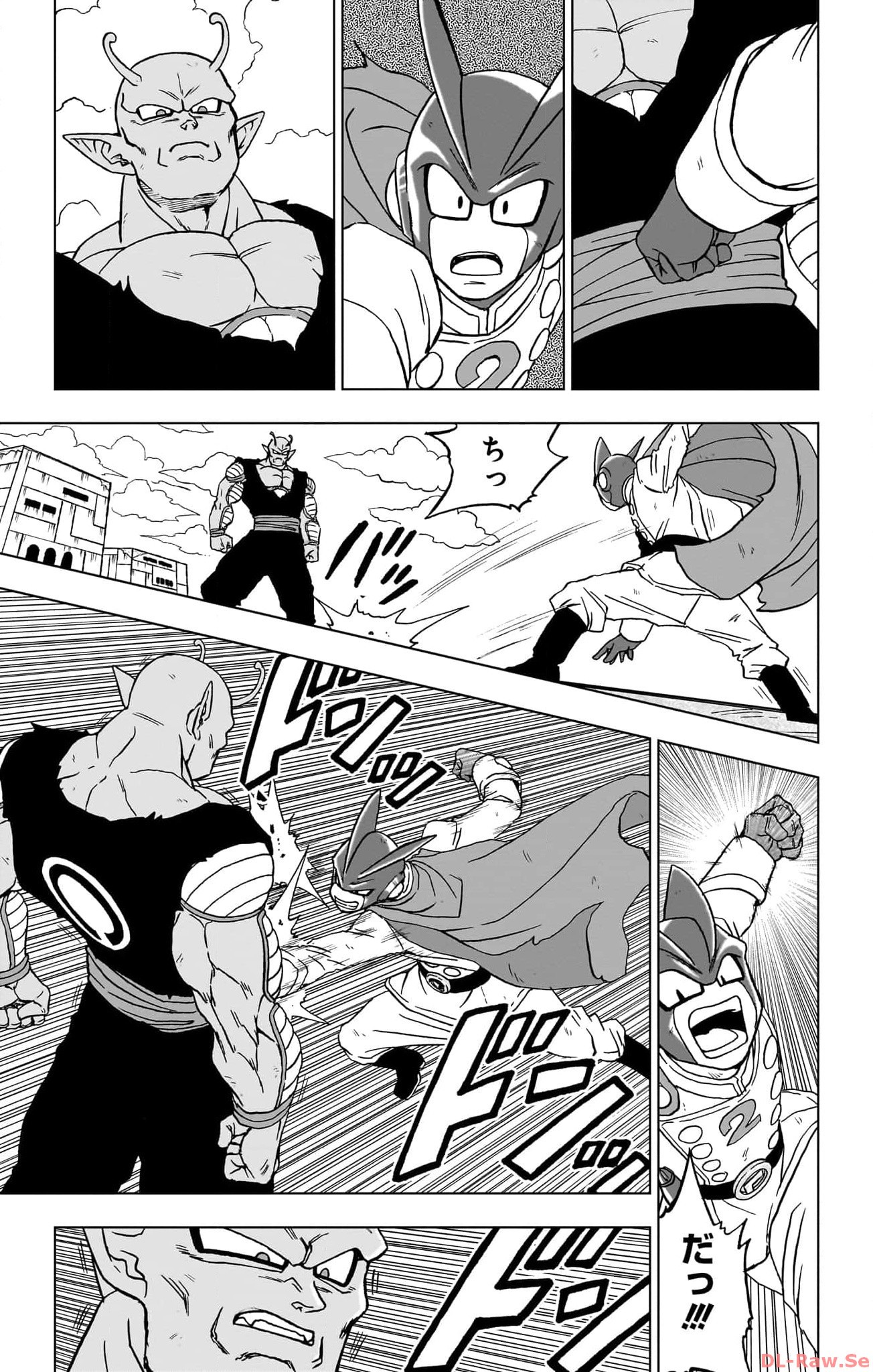 ドラゴンボール超 Chap 96 - Next Chap 97