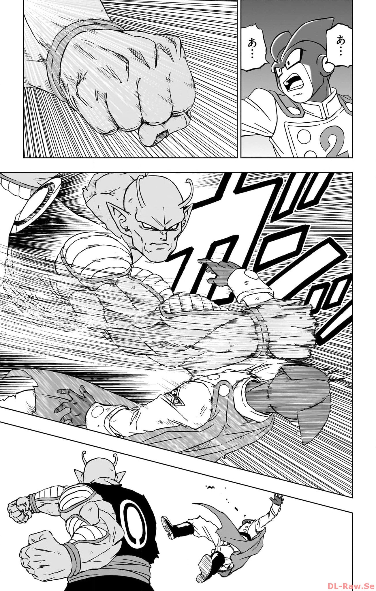 ドラゴンボール超 Chap 96 - Next Chap 97