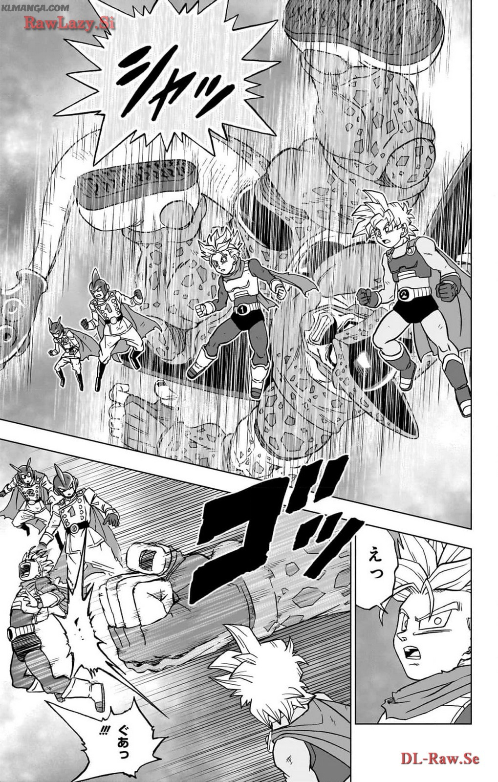 ドラゴンボール超 Chap 97 - Next Chap 98