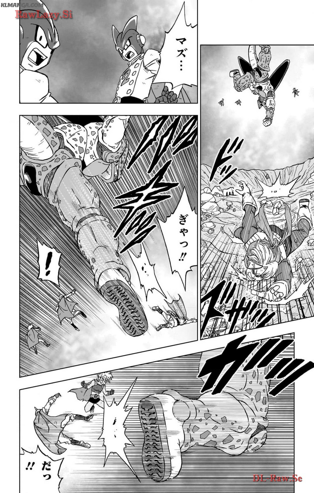 ドラゴンボール超 Chap 97 - Next Chap 98