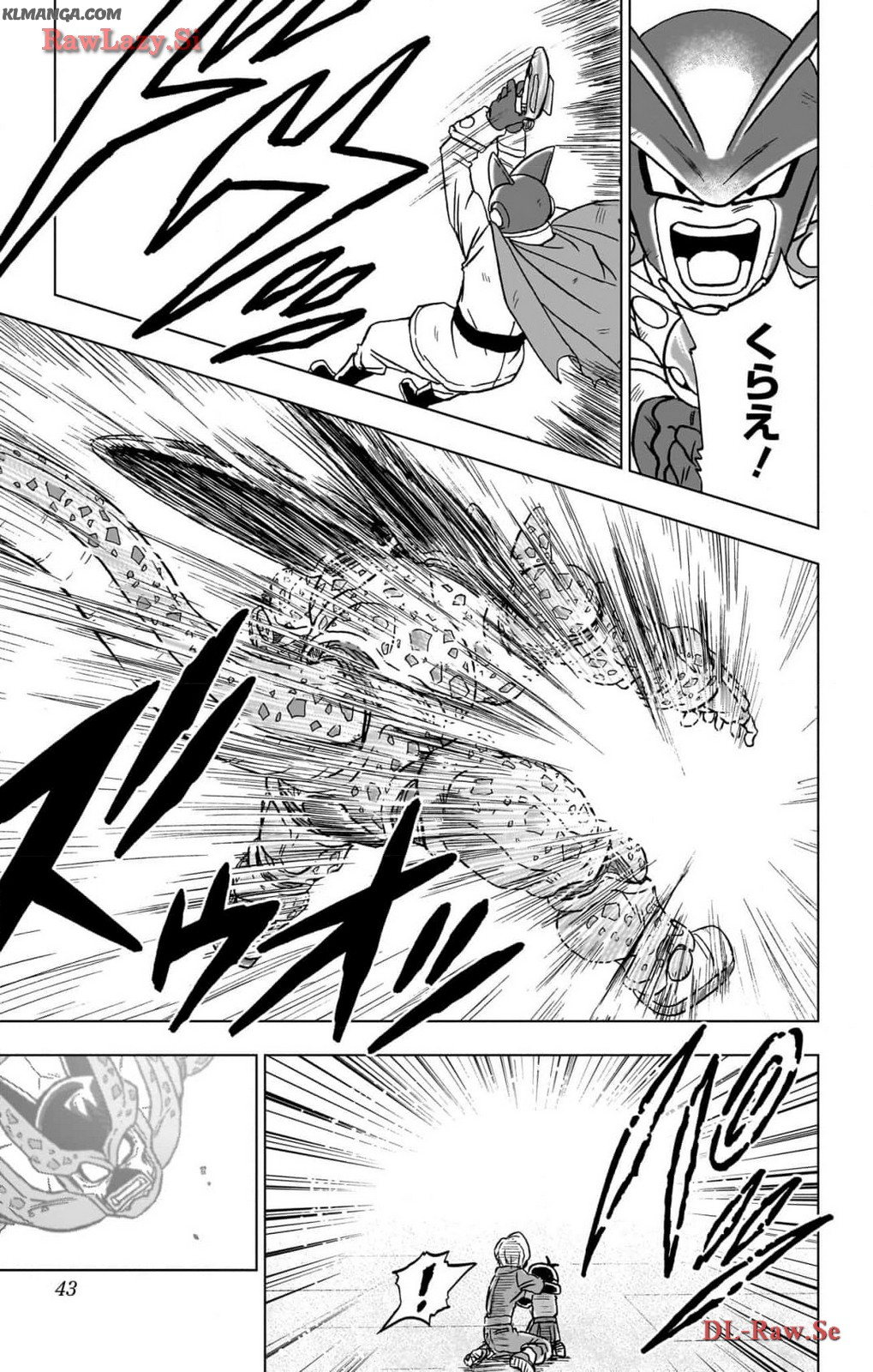 ドラゴンボール超 Chap 97 - Next Chap 98