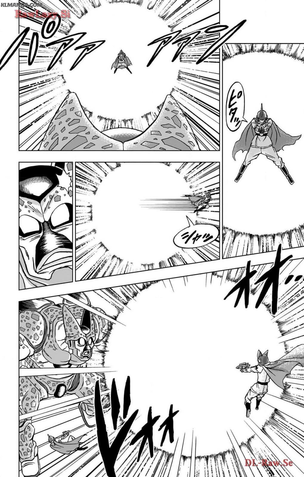 ドラゴンボール超 Chap 97 - Next Chap 98