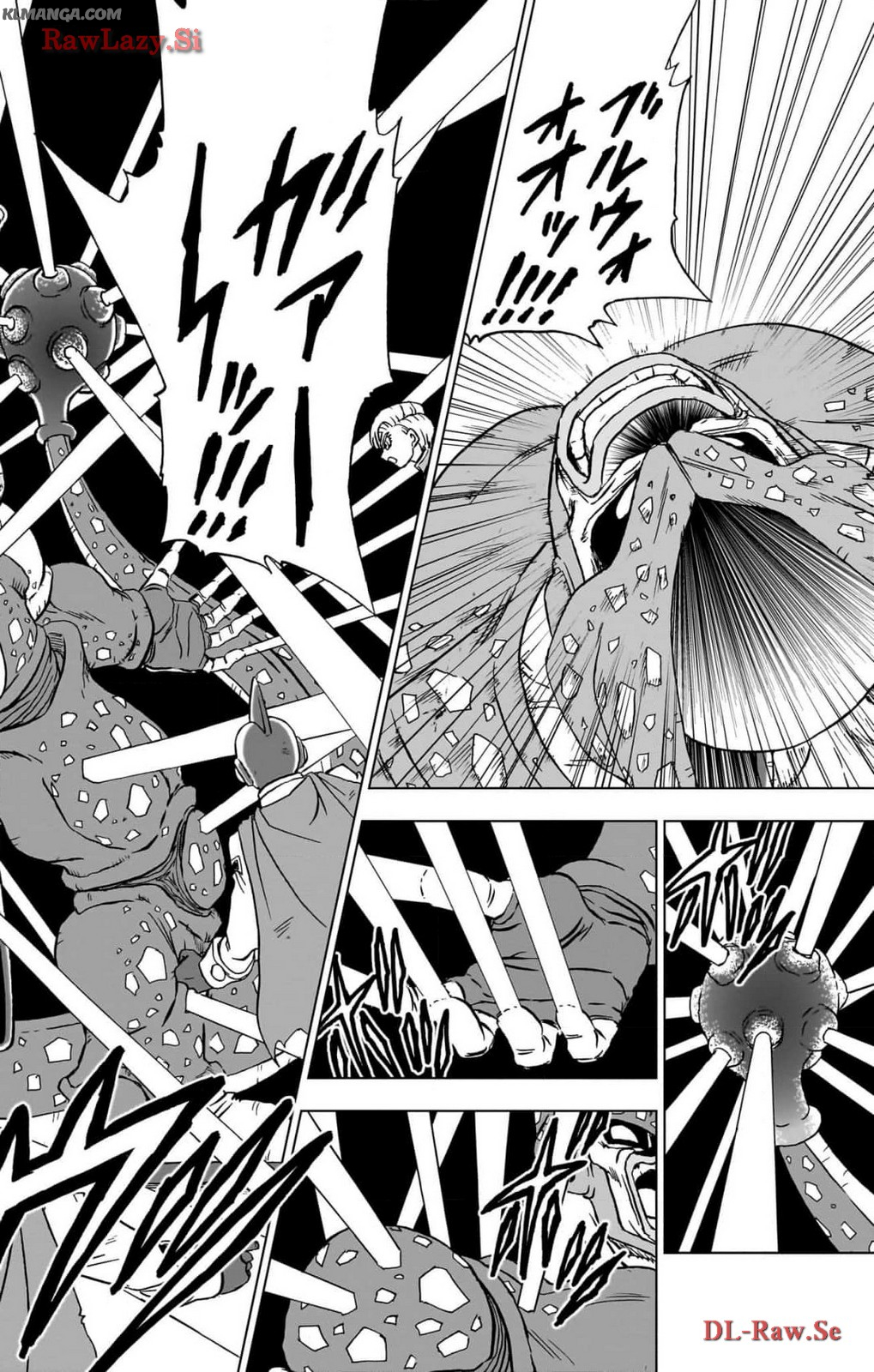 ドラゴンボール超 Chap 97 - Next Chap 98