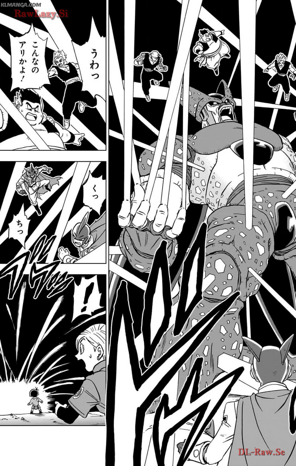 ドラゴンボール超 Chap 97 - Next Chap 98