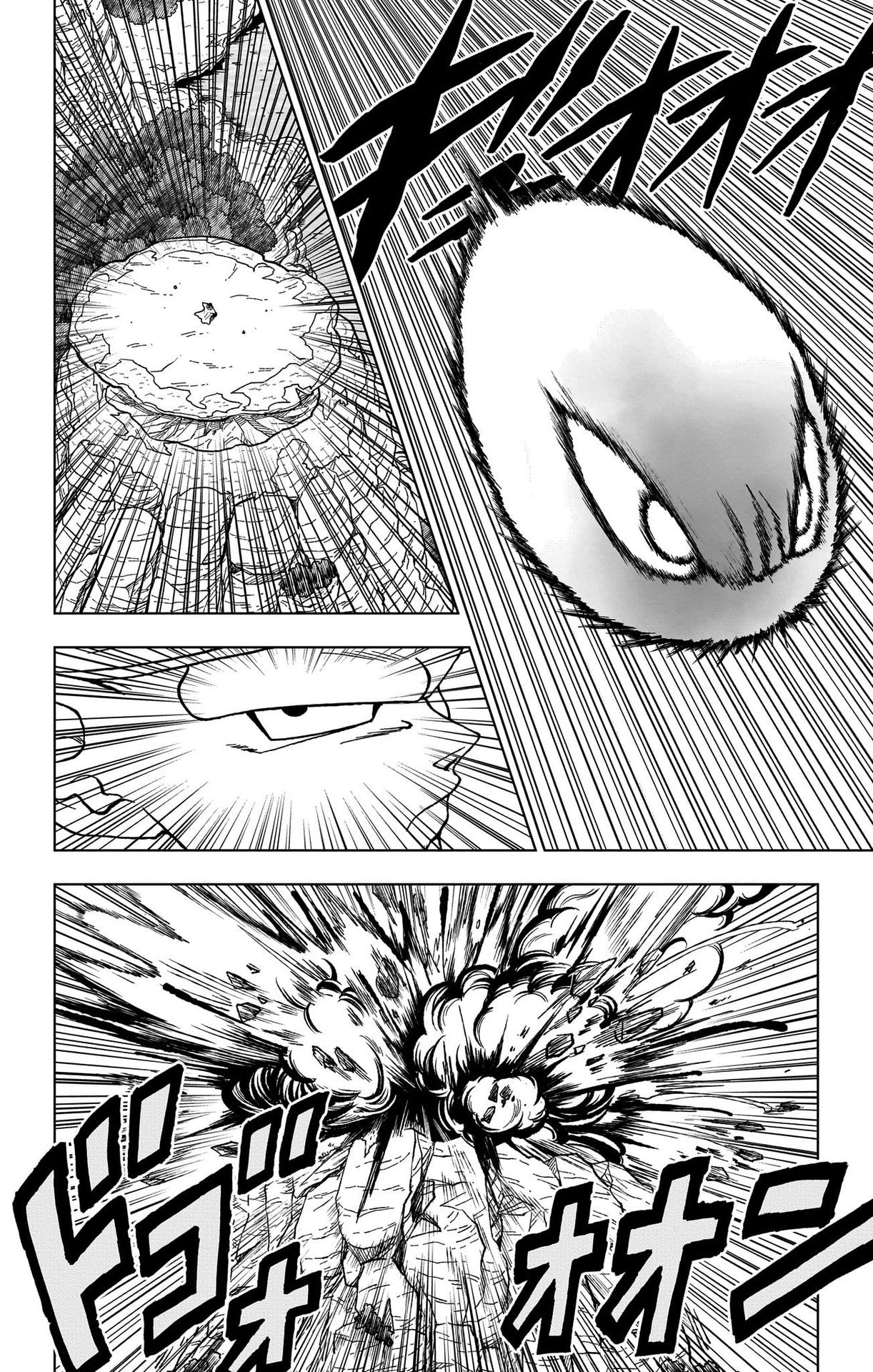 ドラゴンボール超 Chap 91 - Next Chap 92