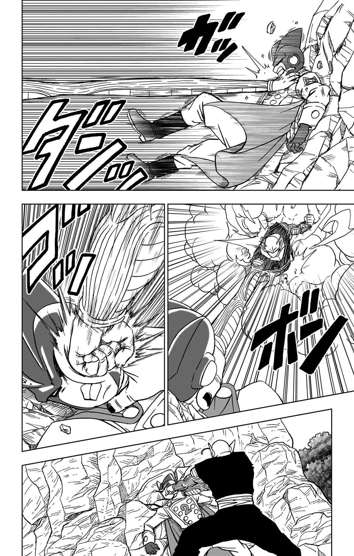 ドラゴンボール超 Chap 92 - Next Chap 93