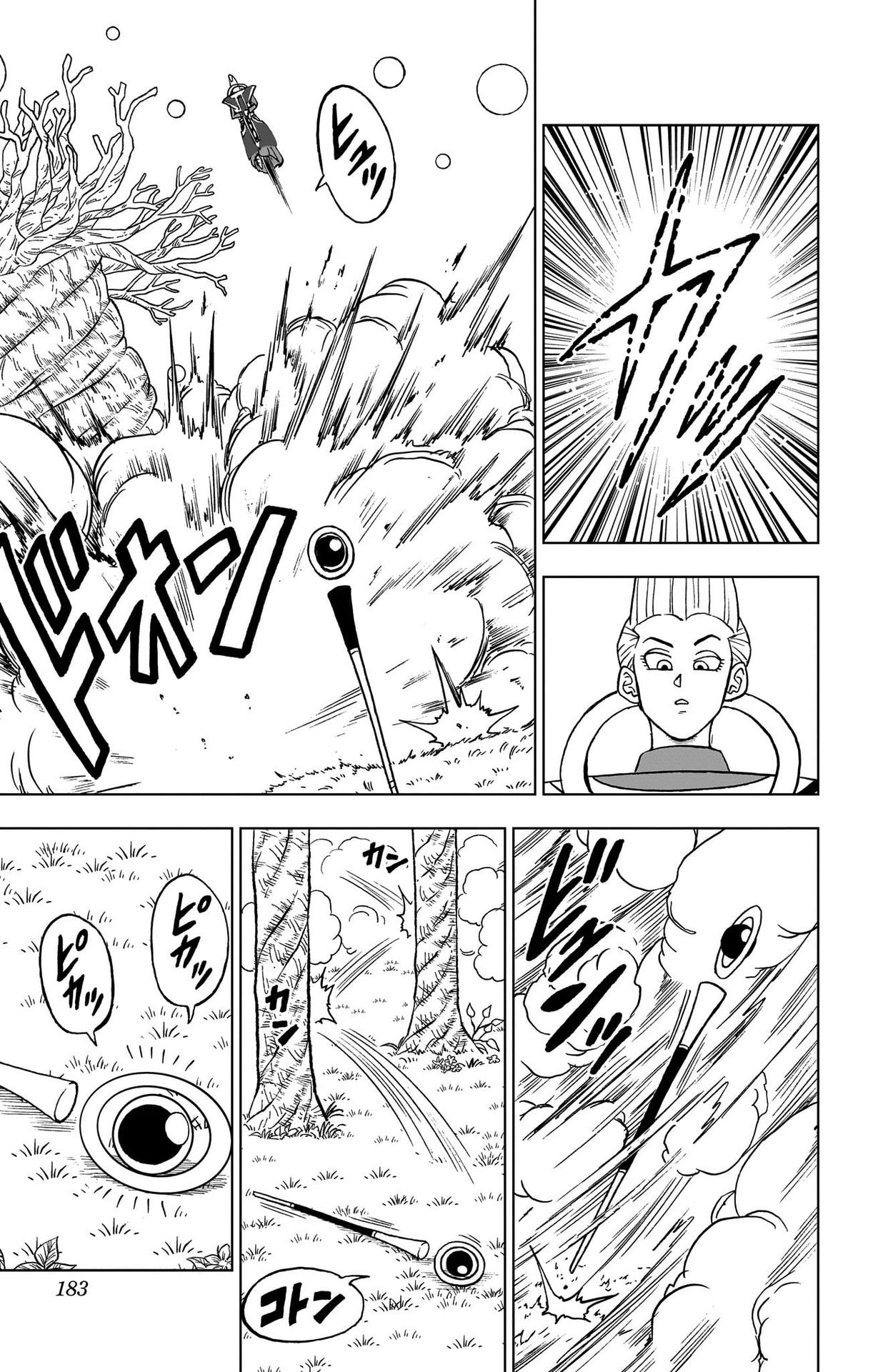 ドラゴンボール超 Chap 92 - Next Chap 93